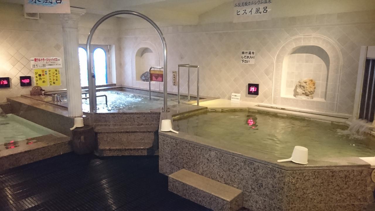 Capsule And Sauna New Japan Ex هيروشيما المظهر الخارجي الصورة