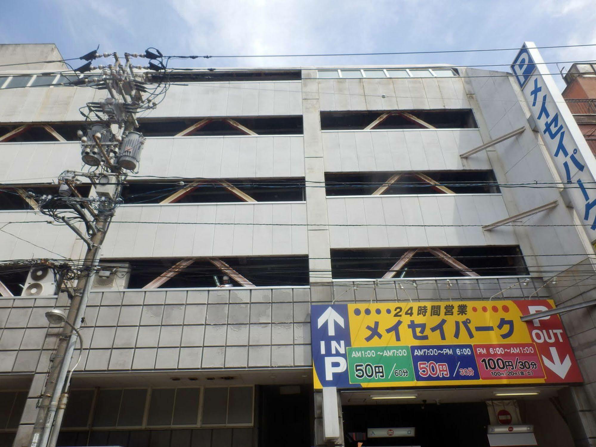 Capsule And Sauna New Japan Ex هيروشيما المظهر الخارجي الصورة