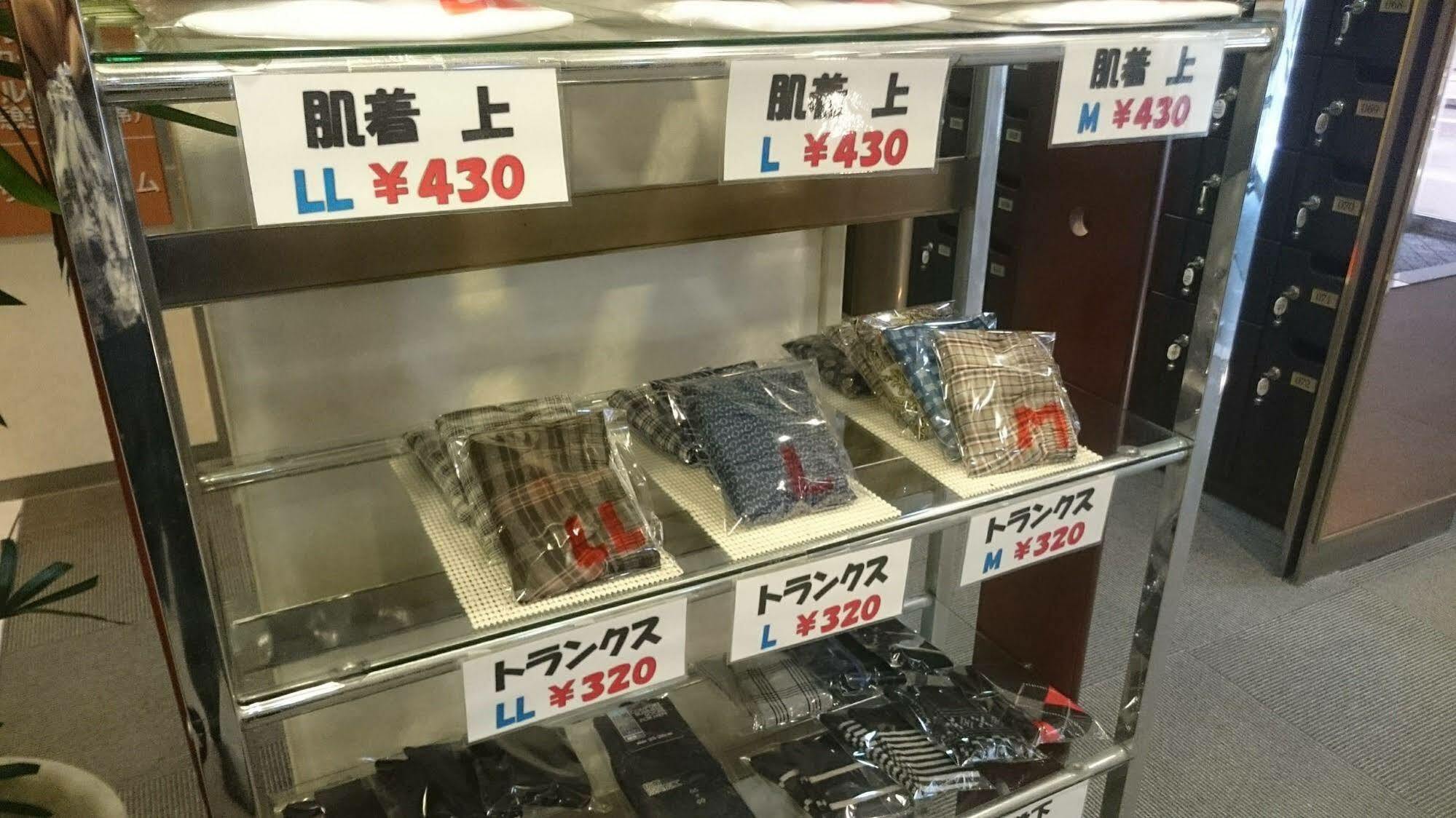 Capsule And Sauna New Japan Ex هيروشيما المظهر الخارجي الصورة