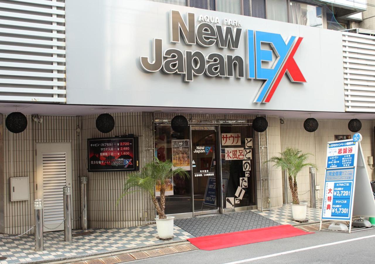 Capsule And Sauna New Japan Ex هيروشيما المظهر الخارجي الصورة